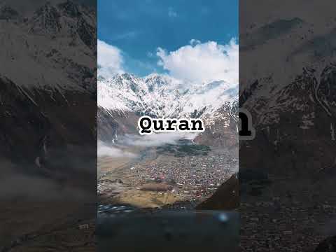 Surah Al inshiqaq urdu translation #islamicshorts #shortsvideo #ytshorts #whattsupstatus #quran