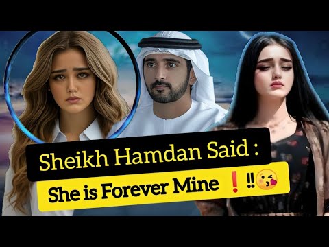 I Will Never Let Her Leave | Sheikh Hamdan | Fazza | Crown Prince Of Dubai | Graceful Twilight Words