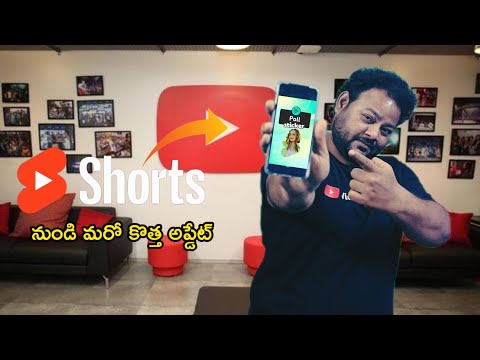 YouTube Shorts Sticker and Polling Update - When 3 Mins Shorts work? (Telugu)