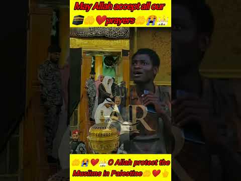 Muhammad al faqih voice African boy beautiful reactions May Allah accept all our prayers #quran#kaba