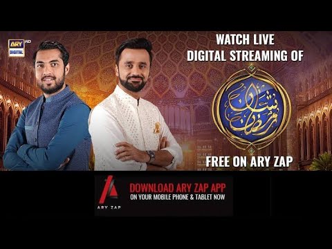 Ramzan 2025 Live Transmission