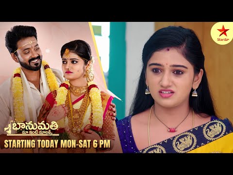 Paape Maa Jeevanajyothi - Promo | 10th Mar 2025 | Star Maa Serials | Mon-Sat at 12 pm | Star Maa