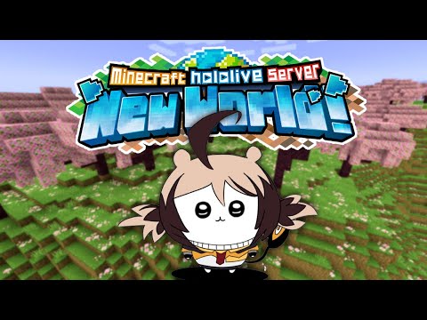 【MINECRAFT NEW WORLD SERVER】you uhhhh got any games on your phone