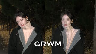 GRWM) 20살 첫 번따썰 풀면서 요즘 매일 하는 메이꾸옵하기( ´ ▽ ` ).｡ｏ♡