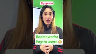 Bad News For Paytm User #rbi #paytm #rbiguidelines