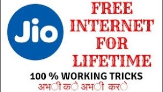 Jio bina recharge data use jio free data 2022 jio data today