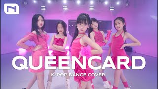 [INNER IDOL] Queencard (여자)아이들((G)I-DLE) - โดยน้องๆ INNER IDOL PROJECT 🇹🇭🇰🇷 by ครูอ้น - Dance Cover