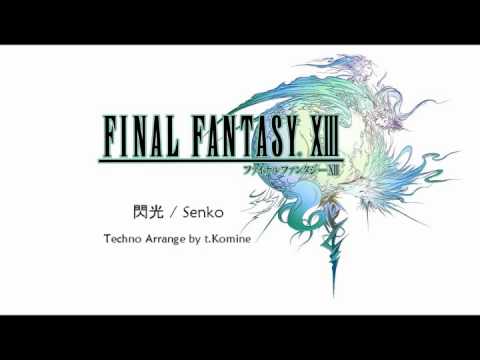 FF13 -閃光 / Senko -Techno Arrange- /UtataP