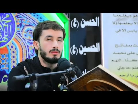 سورة الفرقان والكوثر || القارئ حيدر محسن البزوني