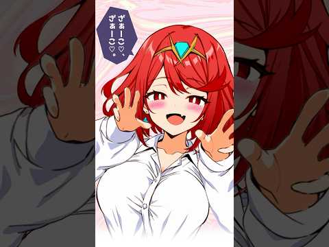 ホムヒカにざぁーこ♡ざぁーこ♡言われる動画【#みむかｩわナイストライ #スマブラsp #shorts 】