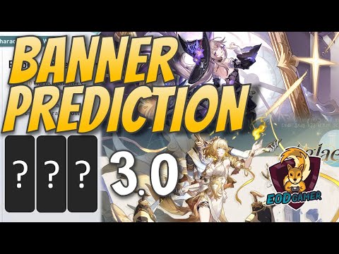 3.0 Aglaea / The Herta Banner Predictions & Rerun Possibilities in Honkai Star Rail (HSR)