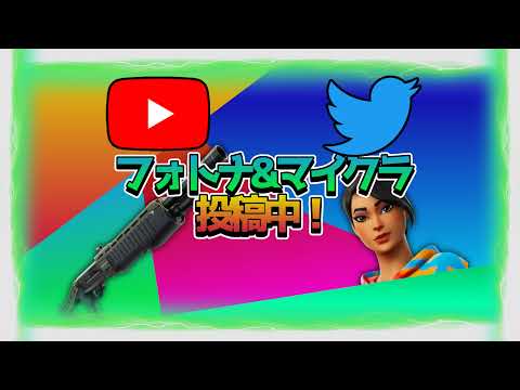 エスフォンドル【ゲーム実況】 のライブ配信