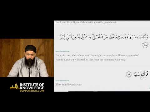 Shaykh Zaid Khan | "Not Created to Consume" | IOK Khutbah | 1/31/25