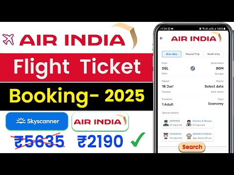 Air india flight booking online || air india flight ticket booking || how to get cheap flights