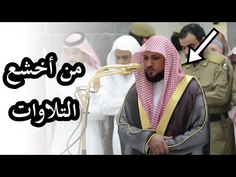 التلاوة الأكثر تأثيرا للشيخ ماهر المعيقلي من رائعة آخر سورة الأنبياء 1439