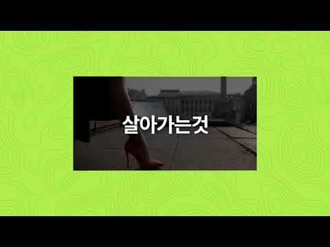 리안헤어 제 1회 영상 공모전 '우수상'