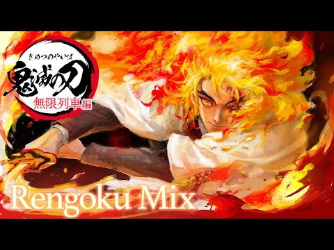 Demon Slayer : Rengoku Theme short Mix | Kimetsu no Yaiba OST (fanmade)