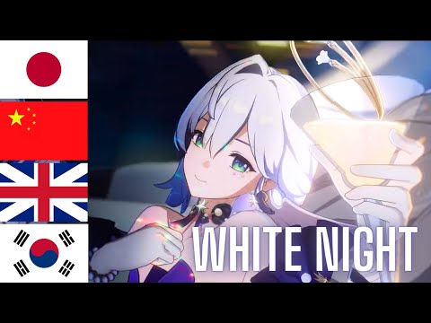 ♫ WHITE NIGHT ♫ All Language In One Mix | Honkai: Star Rail