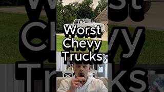 Worst Chevy Trucks👎🏻 #truck #trucks #diesel #dieseltrucks #dieselnation #chevy #silverado #duramax