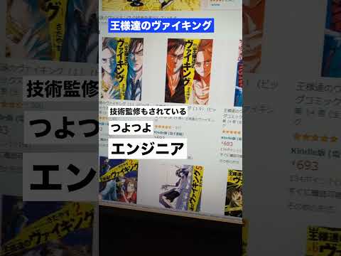 業務で使えるGoが学べる勉強会〜ナレッジワーク主催〜