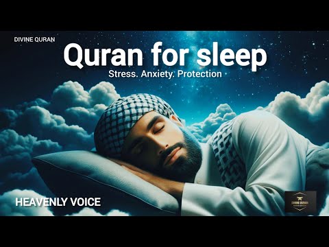 Quran for Sleep | Heal with the Soothing Power of Quran | Sleep, Study, and Ruqyah #quranforsleep