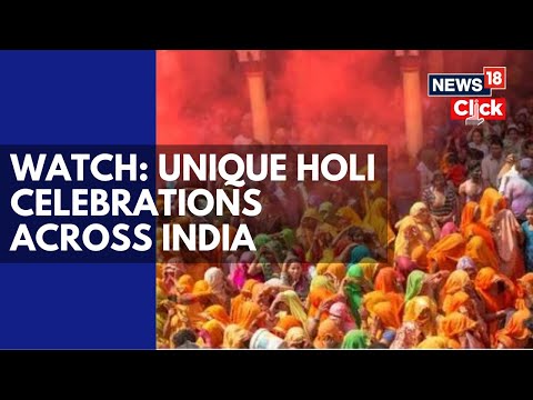 Holi 2025: From Lathmar To Shigmo, Unique Holi Traditions Across India