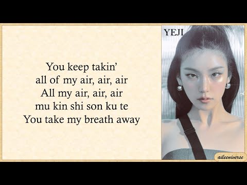 YEJI (ITZY) - 'Air' Easy Lyrics