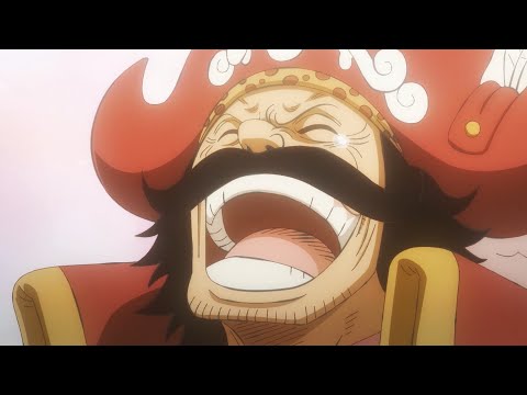 One Piece - 968 - Memories - LAUGH TALE / GOL D. ROGER -  [ENG SUB]