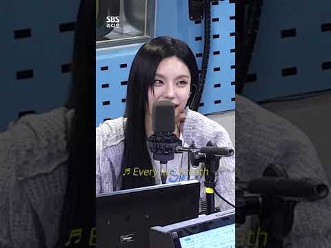 예지의 ‘Air’ 최애 파트 한소절🎤 | 웬디의 영스트리트