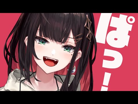 【雑談】ぱ！ゆっくり起きよ💭【緋月ゆい/ネオポルテ】