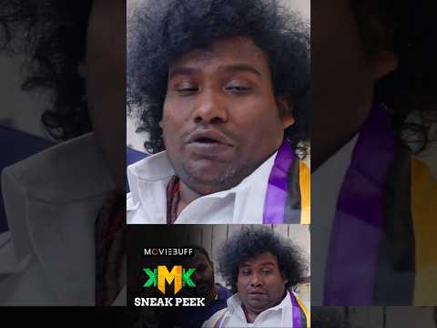 Kuzhanthaigal Munnetra Kazhagam - Sneak Peek | Yogi Babu | Senthil | Imayavarman | SPS