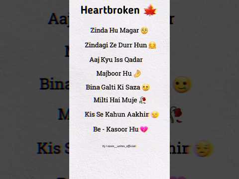 Sad Shayari | Breakup Shayari | Love failure shayari #Shayari #sad shayari #Bestfriend Shayari