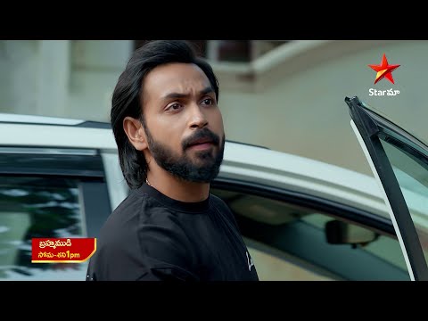 Brahmamudi - Promo | 14th Mar 2025 | Star Maa Serials | Mon-Sat at 1 pm | Star Maa