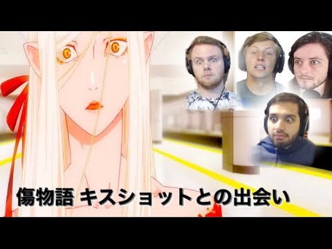 【海外の反応】儂を助けさせてやる【mashup】【傷物語 鉄血篇】【阿良々木】【monogatari】【reaction】【アニメ 海外の反応】