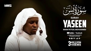 Surah Yaseen (سورة  يٰسٓ) | Beautiful Quran Recitation | Imam Feysal Mohammed