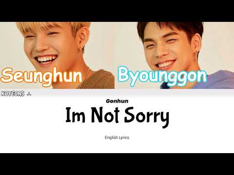 Kim Seunghun (김승훈) & Lee Byounggon (이병곤) - I'm Not Sorry lyrics [가사/Color Coded/English Lyrics]