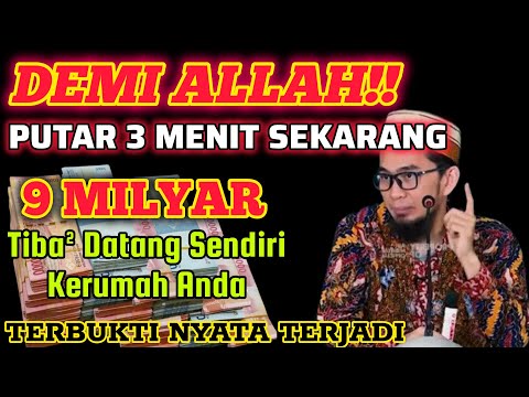 🔴ALHAMDULILLAH🤲 BARU PUTAR SEBENTAR UANG BENAR2 DATANG SENDIRI KE RUMAH, DOA KEKAYAAN NABI SULAIMAN