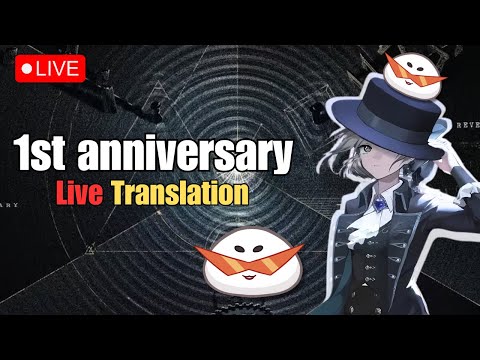 【Stream】ANNIVERSARY STREAM WITH LIVE TRANSLATION! | Reverse: 1999