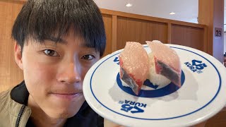 【フル】くら寿司全メニュー食べた男が決めるくら寿司TOP3