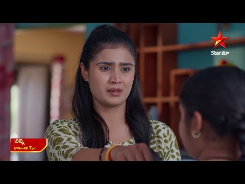 Chinni - Promo | 14th Mar 2025 | Star Maa Serials | Mon-Sat at 7 pm | Star Maa