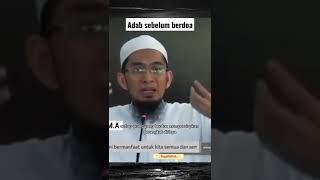 Adab sebelum berdoa | Ustadz Adi Hidayat