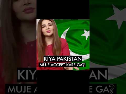 Kiya Pakistan Wale muje accept karen gai - Rakhi Sawant | Adnan Faisal Podcast