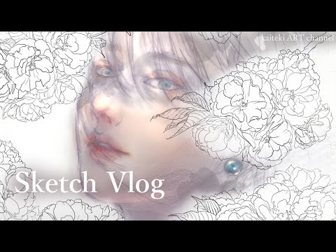 ART VLOG🎨八重桜と女の子をスケッチする　鉛筆/線画/デジタル　Sketching double cherry blossoms and figure, pencil, digital art✍