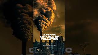 Quranic Miracle Of Pollution #miracleofquran #islamicyoutuber #muslimah