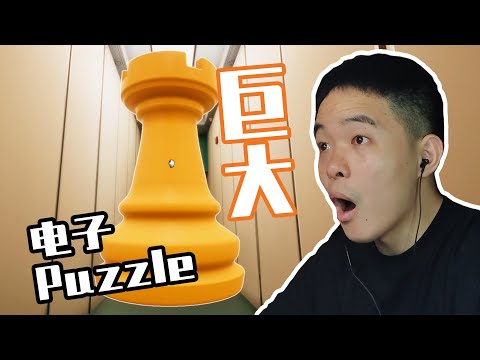 超过20000人好评！堪称游戏版的盗梦空间，让我汗流浃背！【超阈限空间】