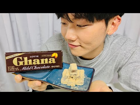 {ENG SUB} 발렌타인 데이, 초간단 콩가루 파베 초콜릿 만들기 / Valentine's day, Anyone can make pavé chocolate.