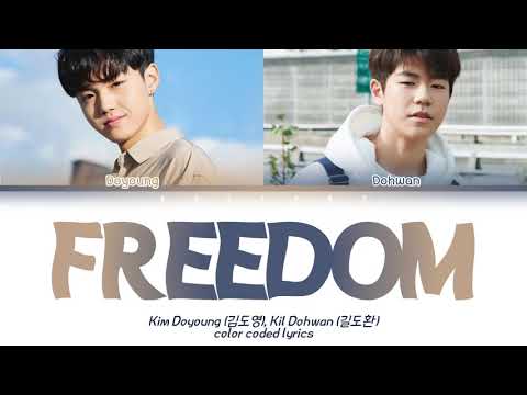 Doyoung (김도영), Dohwan (길도환) - Freedom (바람) (iKON) (Color Coded Lyrics 가사) | YTGB